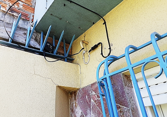 Verificação, descrição e diagnóstico das patologias encontradas no imóvel do Autor e o nexo causal com ampliação de prédio lindeiro. Cód:3425P