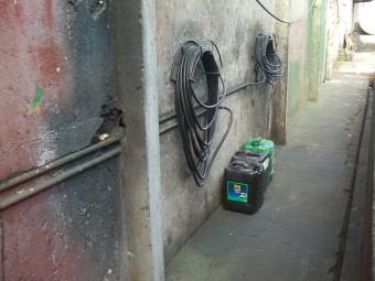 Investigação do tipo e condições de trabalho do Autor, visando a apuração de possível enquadramento em insalubridade. Cód:3210L