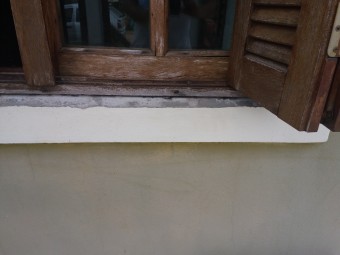 Perícia visando a descrição e o diagnóstico das patologias manifestadas em imóvel térreo. Cód: 3025F