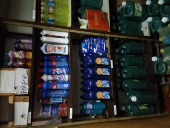 Determinação do grau de insalubridade em que a Autora estava exposta na escola onde executava serviços de limpeza. Cód:3980P